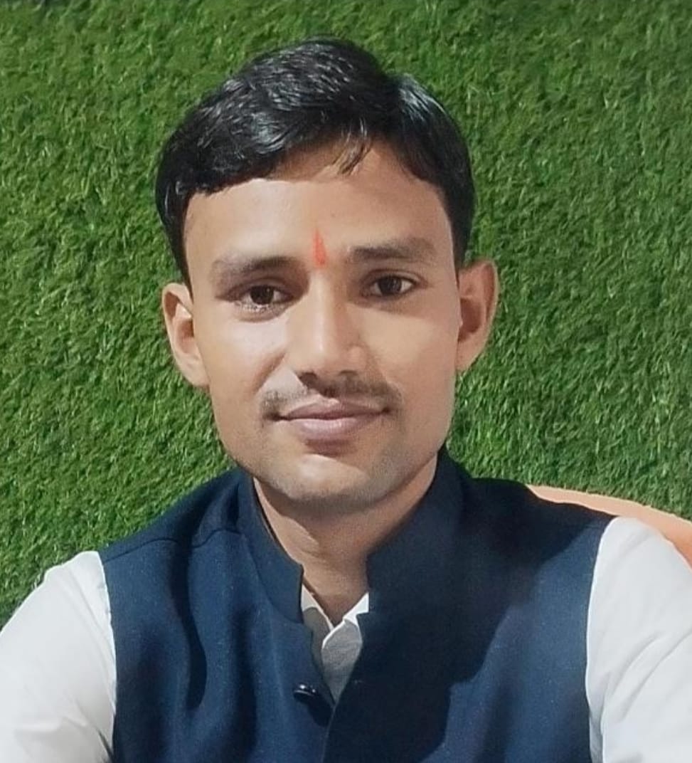 NandKishor Arun Patil
