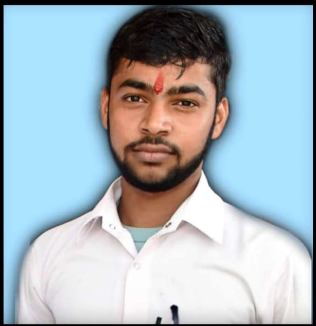 Mr. Anuj Kumar